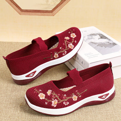 Zapatos de malla con cordones estampados