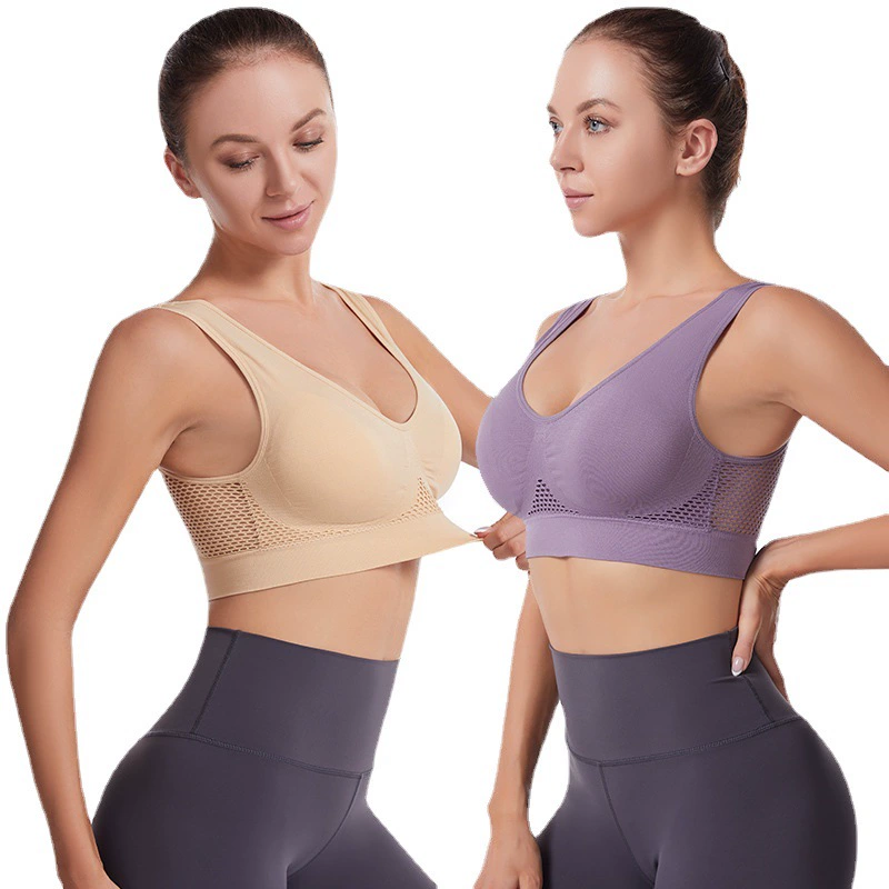 🔥Sujetador transpirable y fresco con efecto lifting